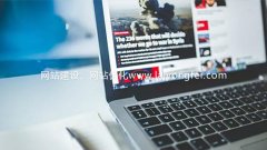 商洛网站建设-商洛网站制作的三大步骤