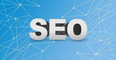 SEO的关联性操作你知道吗