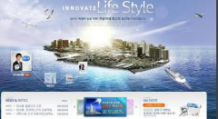 一个公司做网站建设推广都有哪些方法