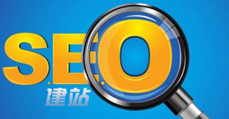SEO优化：如何分析SEO数据