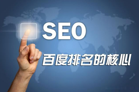 郑州网站优化公司