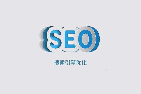 网站<a href='https://www.laiyongfei.com' target='_blank'><u>seo</u></a>优化