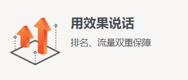 郑州<a href='https://www.laiyongfei.com' target='_blank'><u>seo</u></a>优化
