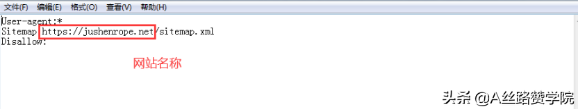 论独立建站中SEO的重要性!做好这几条,不怕没流量