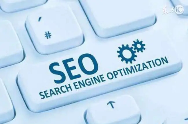 网站首页索引丢失流量丢失怎么恢复