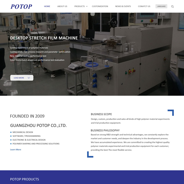 <a href='https://www.laiyongfei.com' target='_blank'><u>网站制作</u></a>