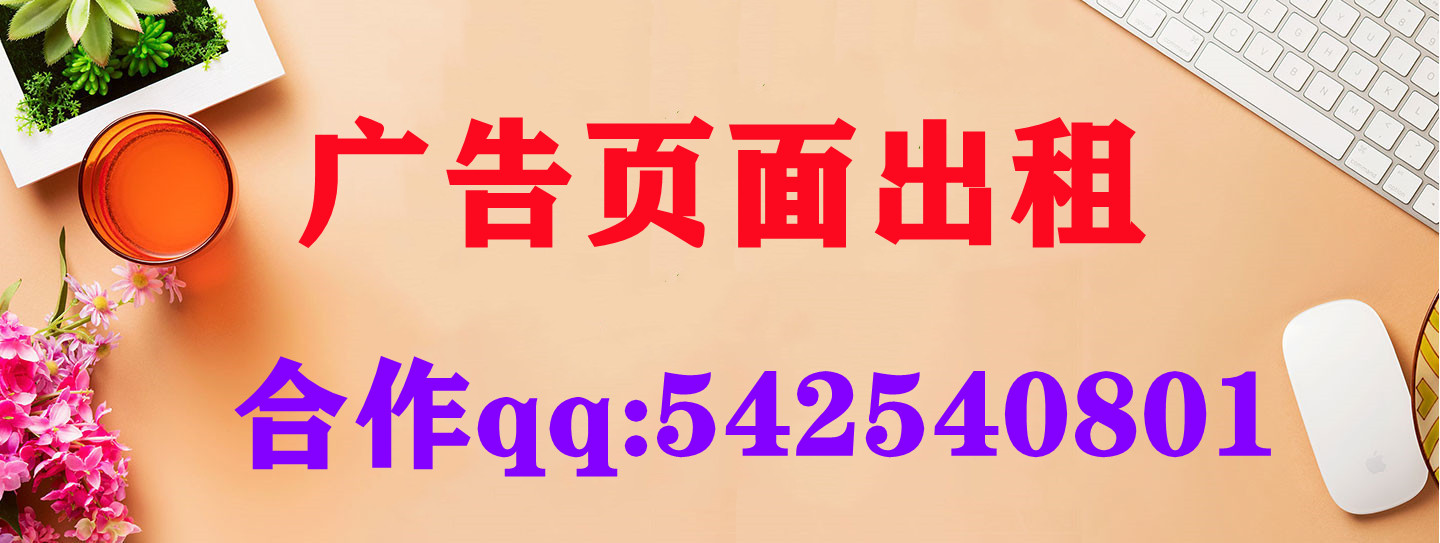 体检代检,代人体检,代办体检