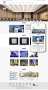建筑网站模板、建材网站模板、装饰网站建设、装修网站优化、无机高晶复合天