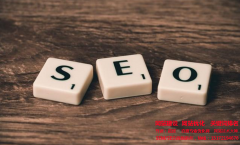 网站优化SEO|反链与网站优化排名的关系