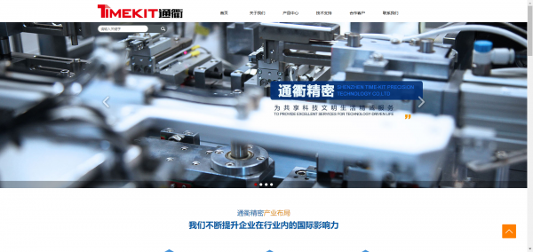 <a href='https://www.laiyongfei.com' target='_blank'><u>网站建设</u></a>