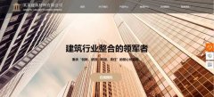 企业网站建设版式设计和网页空间尺寸的关系