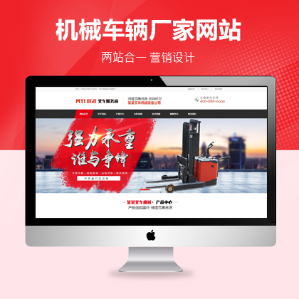 丽江<a href='https://www.laiyongfei.com' target='_blank'><u>网站建设</u></a>公司