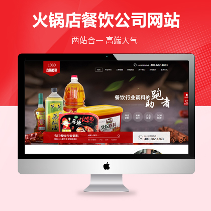 <a href='https://www.laiyongfei.com/kunming/' target='_blank'><u>昆明网站建设</u></a>公司