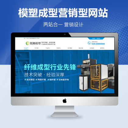 宜昌<a href='https://www.laiyongfei.com' target='_blank'><u>网站建设</u></a>公司