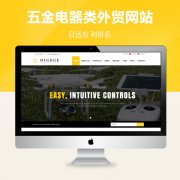 西安网站建设公司