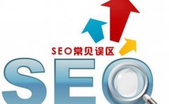 《SEO工具》挑选关键词的准则有哪些