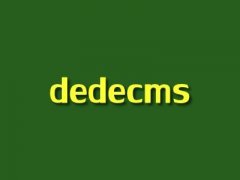 dedecms系统首页标题优化和功能改进的设置方法