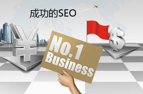 「<a href='https://www.laiyongfei.com' target='_blank'><u>seo</u></a>优化」SEO优化不是一味学习就行了