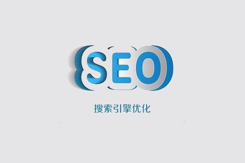 「<a href='https://www.laiyongfei.com' target='_blank'><u>seo</u></a>优化」<a href='https://www.laiyongfei.com' target='_blank'><u>网站优化</u></a>不要只看内容结构