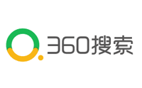 360搜索引擎提交入口