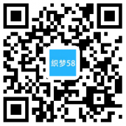 响应式建筑规划施工类网站织梦模板(带手机端)+PC+wap+利于SEO优化