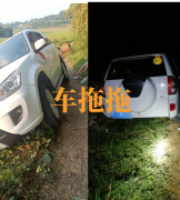 狭路相逢勇者胜：机智营救狭道私家车