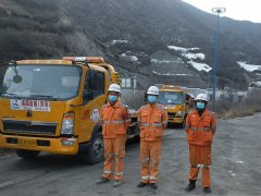 道路救援服务公司告诉您道路救援需要准备什么？